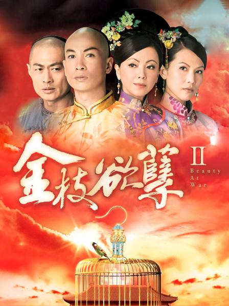 无水印极品淫妻『台湾粉紅兔』车内自嗨被屌丝发现 无套强操敏感操出白浆 无套**粉穴 高清